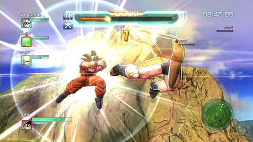 Dragon Ball Z Battle Of Z Ps3 Juego Cd Blu-ray Nuevo Original Físico Sellado En Stock Entrega Inmediata