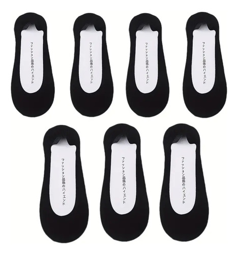 Tres Pares De Calcetines Invisibles Negro Liso Único