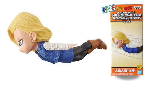 Androide 18 Dragon Ball Z Wcf - 7cm Bandai (Usado)