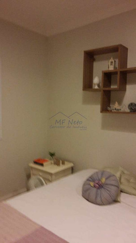Imagem 11 de 21 de Apartamento Com 3 Dorms, Centro, Pirassununga - R$ 320 Mil, Cod: 102700 - V102700