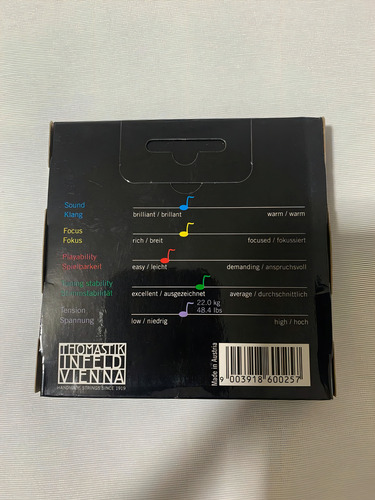 Juego de cuerdas Thomastik Dominant 135b para violín