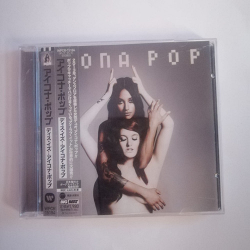 Icona Pop This Is Icona Pop Cd Japon Obi [usado]