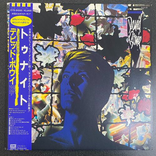 David Bowie - Tonight Lp (vinil Edición Japonesa)