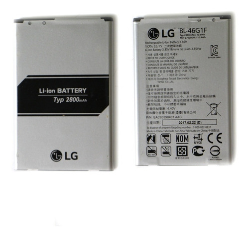 Batería LG Todos Los Modelos