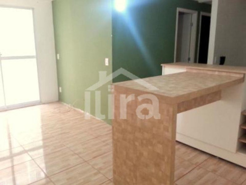 Imagem 3 de 12 de Ref.: 1929 - Apartamento Em Cotia Para Venda - V1929