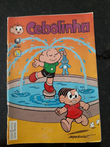Gibi Cebolinha - N° 222 - Editora Globo ( 126 ) (Usado)