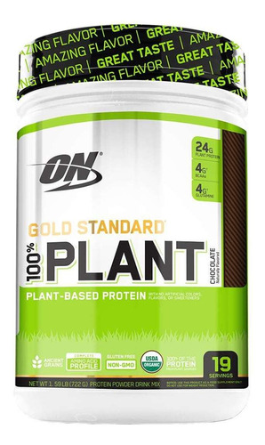 Gold Standard 100% Plant