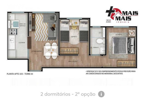 Imagem 9 de 10 de Mrv Coimbra Garden, Campinas, 1 Ou 2 Quartos Vila Industrial - Acoimbra