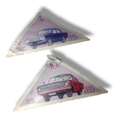 Sello Postal Estampilla Rusia 1971 Auto Filatelia X 2