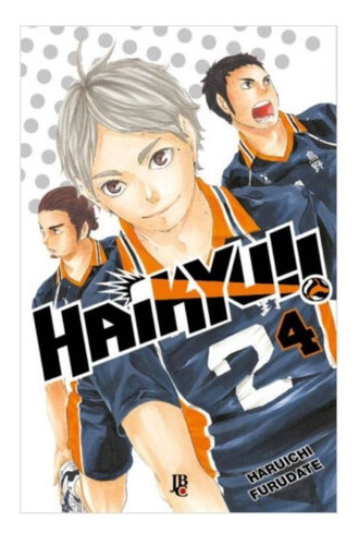 Haikyu!! #04