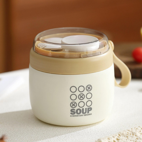 Contenedor De Alimentos Con Aislamiento Para Almacenamiento