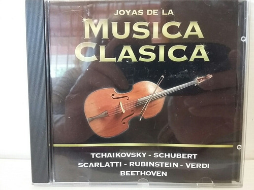 Joyas De La Música. Vol 6. Schubert - Beethoven Y Otros.  