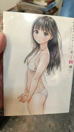 Akebi-chan No Sailor Fuku Mangas 1 Al 3 Japonés