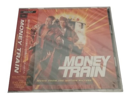 Various  Money Train Japon Obi Cd [nuevo]