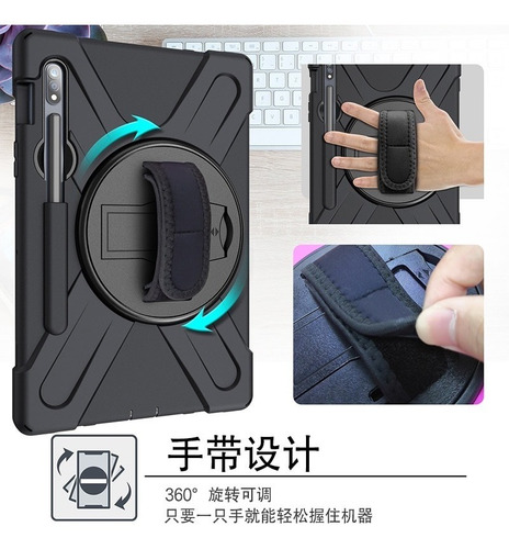Imagen 3 de 3 de Estuche Protector Contra Golpe Galaxy Tab S8 11 X700 / X706