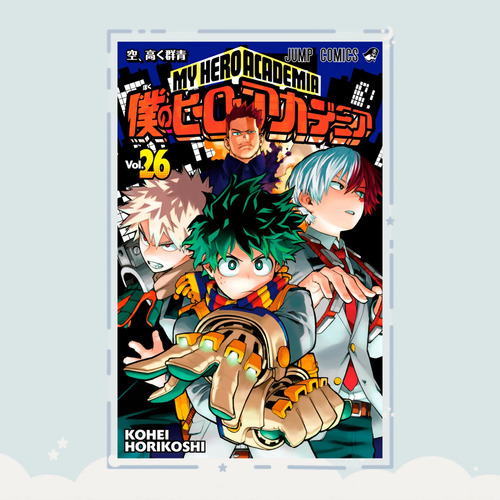 Manga Boku No Hero Academia Tomo 26