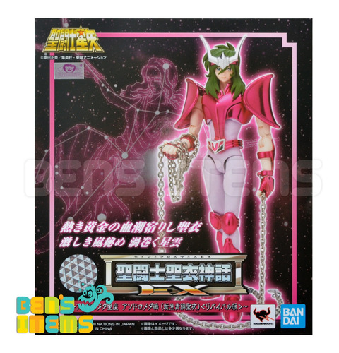 Myth Cloth Ex Shun De Andromeda V2 Revival Saint Seiya