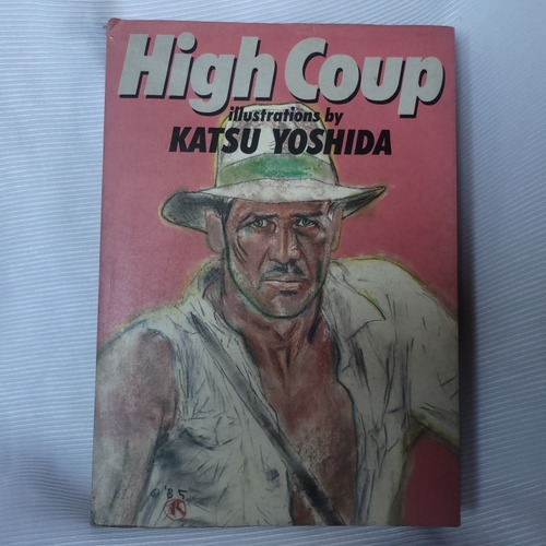 High Coup Illustrations Katsu Yoshida Kodansha International