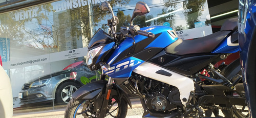 Bajaj Rouser Ns200