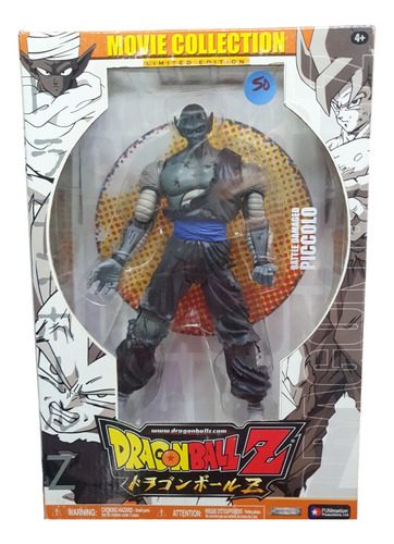 Piccolo Battle Damage - Dragon Ball Z - Movie Collector