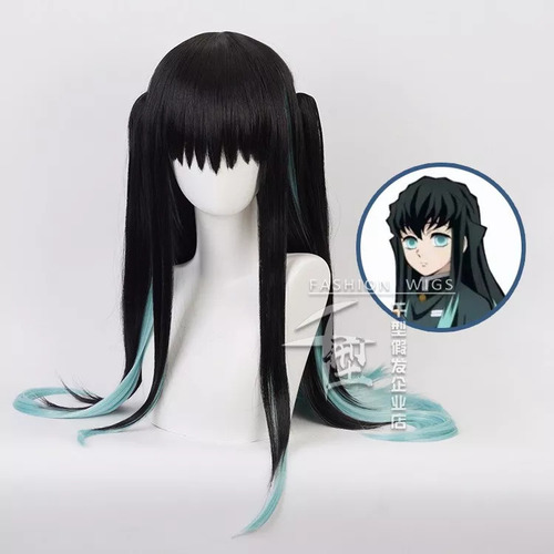 Peluca De Pelo Largo M Demon Slayer Tokitou Muichiro Cosp