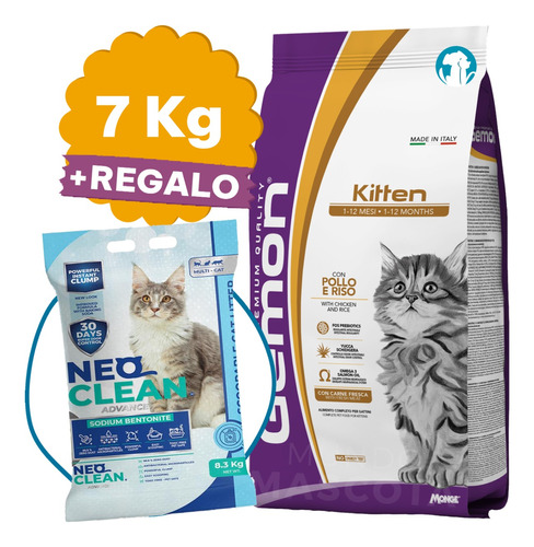 Gemon High Premium Gato Cachorro Kitten 7 Kg + Regalo