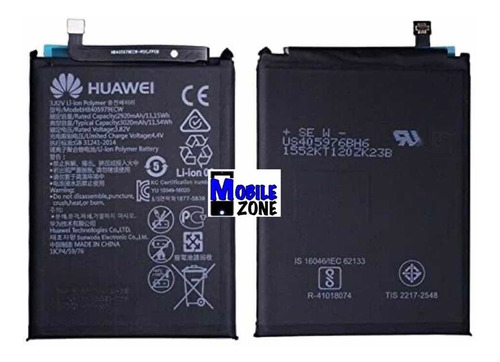 Imagen 1 de 1 de Batería Pila Huawei Y5 2018 Certificada