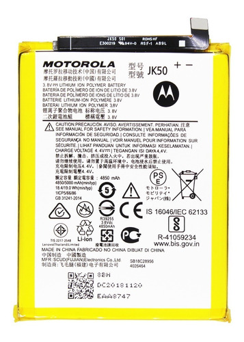 Bateria Moto G9 Play Motorola Original Xt2083 Jk50 5000 Mah