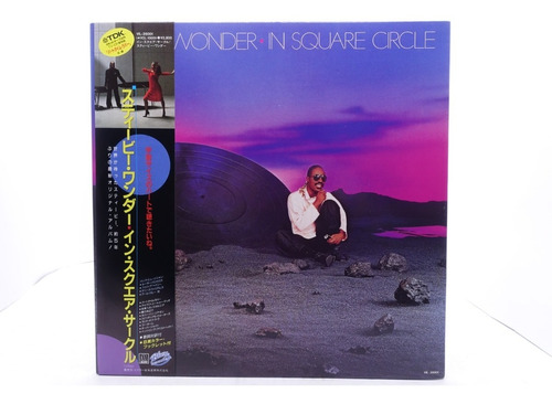 Vinilo Stevie Wonder  In Square Circle . 1985. (jp)