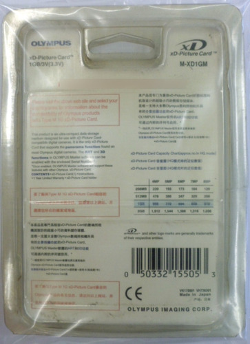 Imagen 4 de 4 de Memoria Xd 1gb Olympus Original Blister E7040