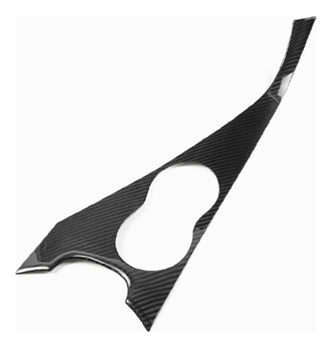 Porta-copos De Água Com Capa Fibra Carbono Para Infiniti