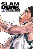 Manga Slam Dunk Ed. Kanzenban # 21 - Takehiko Inoue