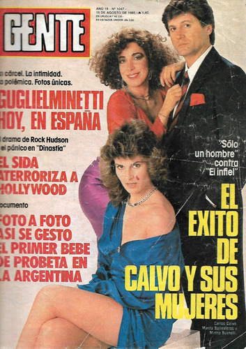 Gente 1047 1985 Carlos Calvo Marita Ballesteros Sida Yuyito