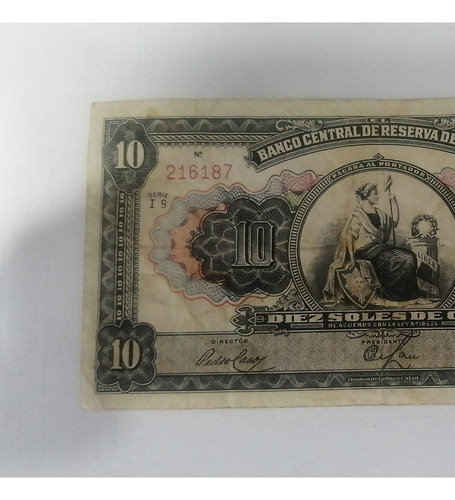  Billete 10 Soles De Oro 1951 - 216187