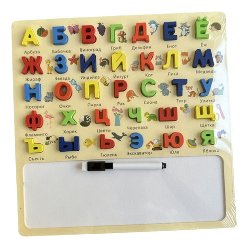 Tablero De Rompecabezas Del Alfabeto, Tablero De Ejercicios