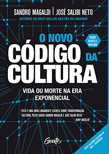 Libro Novo Codigo Da Cultura, O - Edicao Revista E Ampliada