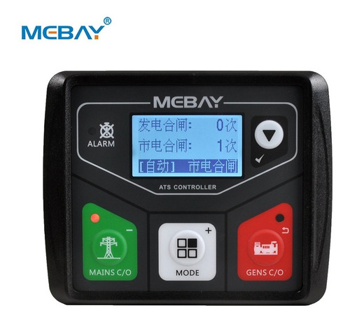 Mebay Ats320ac Controlador De Transferencia Automática