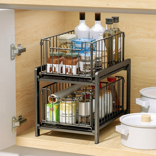 Estantería de canasta desmontable para almacenamiento de cocina-Negro Organizador con estas deslizantes en 2 niveles Organizar armarios cocina 