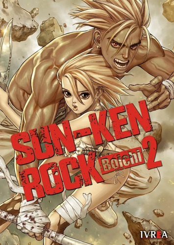 Sun Ken Rock Tomo # 02 Manga Ivrea Collectoys