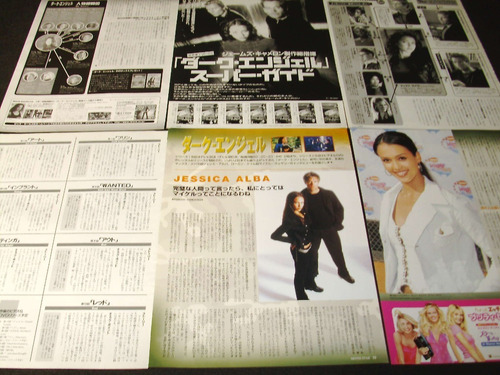 (ab080) Jessica Alba * Recortes Revistas Clippings (Usado)