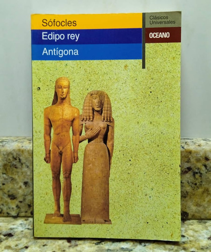 Libro Edipo Rey Y Antígona - Sofocles