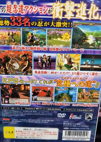 Detalles acerca de   H221 Ninja Naruto última hiperactivo lucha Japón Anime Cartel caliente 27x40 24x36 mostrar título original 