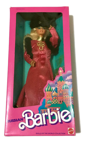 Barbie Rusa Russian 1er Edicion Dolls Of The World Mundo 80s