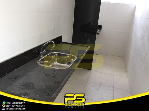Oportunidade, Apartamento, 03 Quartos, Suite, Elevador, Gás Encanado, Por Apenas R$ 225.000,00, Em Cristo Redentor, João Pessoa - Paraíba. - Ap2873