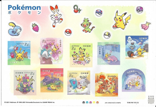 Lamina De Timbres Postales Pokemon Edición Pokemon Card Game