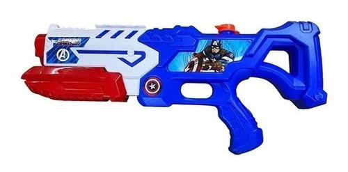 Pistola De Agua Recargable Capitán América Marvel Pileta