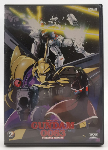 Mobile Suit Gundam 0083 Stardust Memory V. 2 Dvd R G Gallery