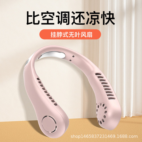1 Ventilador De Cuello Portátil Con Refrigeración