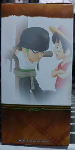 Bandai Spirits World Collectable Monkey D Luffy Y Zoro (Usado)