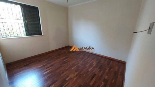 Imagem 13 de 30 de Sobrado À Venda, 232 M² Por R$ 750.000,00 - Jardim São Luiz - Ribeirão Preto/sp - So0535